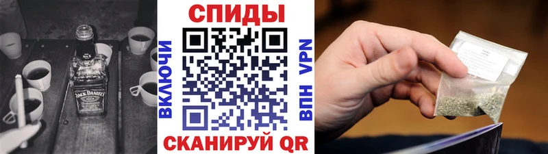 БУТИРАТ вода  Купить закладки  Болгар 