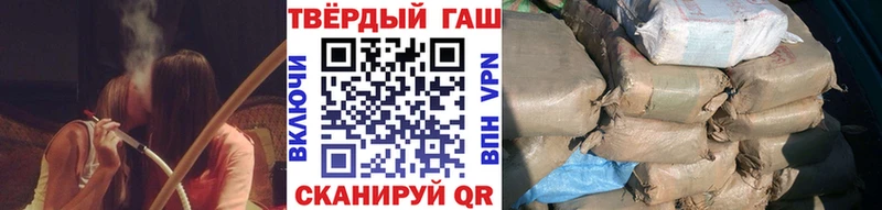 Купить где  Болгар  Гашиш 40% ТГК 