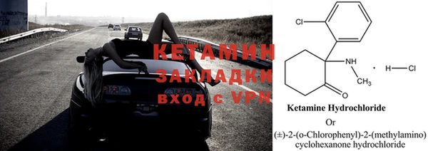 хмурый Каменск-Шахтинский