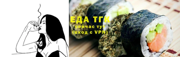 хмурый Каменск-Шахтинский