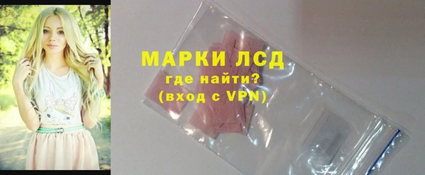 хмурый Каменск-Шахтинский