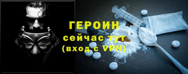 крисы Каменногорск