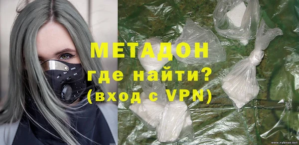 крисы Каменногорск