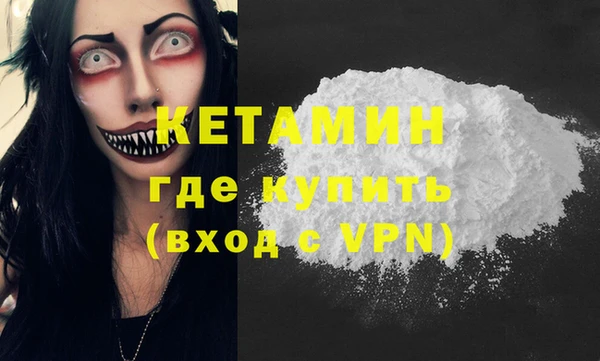 хмурый Каменск-Шахтинский
