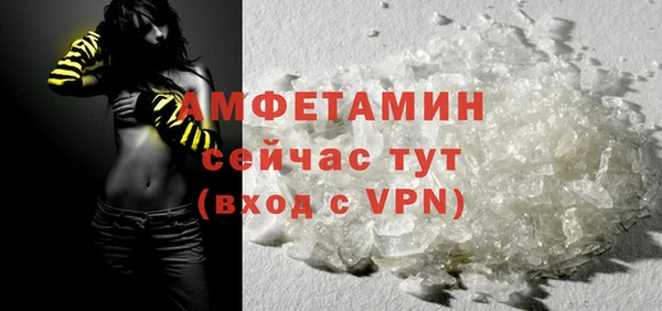 хмурый Каменск-Шахтинский