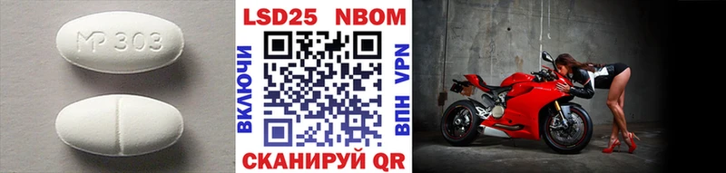 ЛСД экстази кислота  Купить где  Болгар 